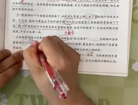 四年级阅读理解61篇精讲：全面掌握写景、叙事、神话阅读