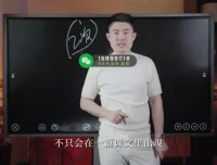 乔雪松家庭教育3门课：习惯养成、科学记忆与学科提分