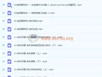 康永明2023高三高考化学第三阶段课程