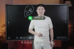 乔雪松家庭教育3门课：习惯养成、科学记忆与学科提分