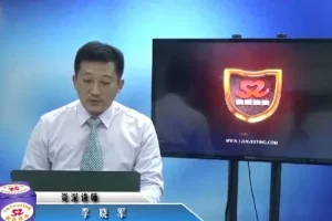52学堂李晓军股票缠论课（初级、中级、解惑篇）