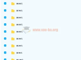 初中化学七八九年级微课视频课程