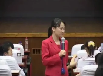 张杰王茂华《记忆大师教程》：掌握高效记忆技巧，提升学习效率