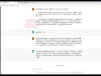 营销老A：AI助力商业增长与SEO优化实战课程