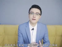 凯紫爱情必杀技：快速挽救爱情，让女人更懂男人
