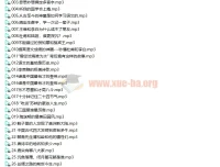 王芳“好芳法”：如何提升语文软实力