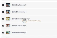 李子婵小学二年级英语暑假课程