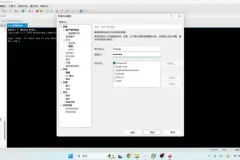 尚硅谷Linux教程：从入门到精通，全面掌握Linux系统与开发