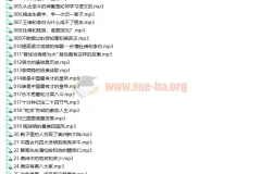 王芳“好芳法”：如何提升语文软实力