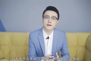 凯紫爱情必杀技：快速挽救爱情，让女人更懂男人