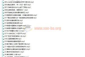 王芳“好芳法”：如何提升语文软实力