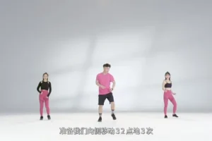高效燃脂塑身操：轻松实现减脂塑形，塑造完美体态