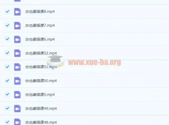 零基础到高级：人物头像绘画排线美术视频课程52讲