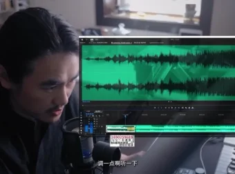 音效剪辑思维课：掌握后期剪辑核心技能