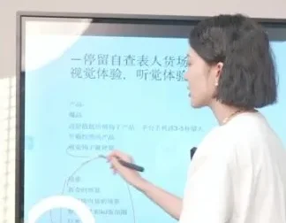 婉婉主播起号实战课：6节课掌握直播带货核心技巧
