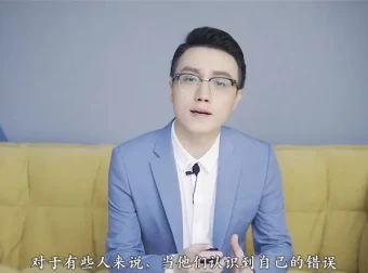凯紫爱情必杀技：快速挽救爱情，让女人更懂男人