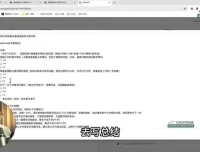 ChatGPT实战指南：创新应用与性能提升技巧