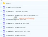 2024高二化学成功A+寒假班