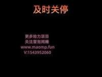 0粉新号直播起号秘籍：精准引流与爆款策略