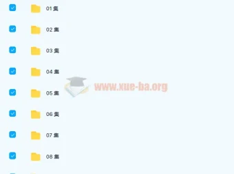 马思瑞 – 42天口语养成计划