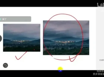 王建章摄影课：手机摄影从入门到精通