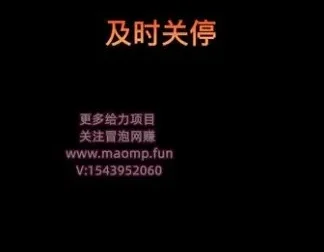 0粉新号直播起号秘籍：精准引流与爆款策略