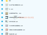 赵毅高二秋季化学985班课程（2021秋 32讲完结带讲义）
