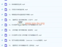 土豆钢琴成人零基础速成课