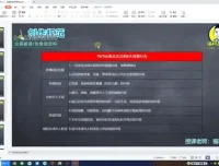 TikTok影视创作与变现全攻略课程