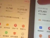 AI故事创作：失业者周赚1000+小白速成指南