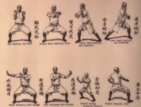 【非市面流通】《国术大全》+《打拳谱》清木刻版 罕见珍藏本