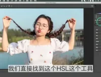 《宋大大摄影30课：从入门到精通的实战指南》