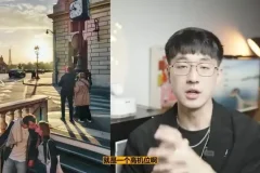 手机摄影全攻略：从新手到专业——陈老师实战课