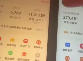 AI故事创作：失业者周赚1000+小白速成指南