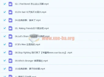 10大经典故事搞定英语启蒙进阶版23讲课程分享