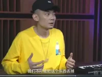 《Mai说唱音乐制作16课：从零到爆款单曲全攻略》