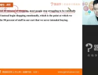 韩宇极简英语：6天语法+18天高中词汇+口语发音速成课程