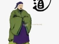 《老子的人生智慧》27节视频课：深入解读《道德经》精髓