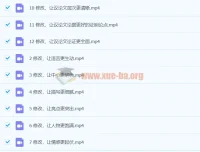 宋北平：手把手教你把考场作文修改成一类文