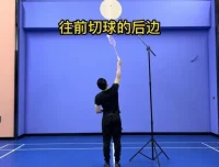 羽毛球进阶教程：124节高吊杀与网前技术系统特训课程