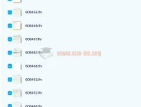邹林强高一数学目标竞赛班课程