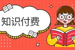 全网付费文章：大佬文集圈与精选研报（4月9日更新）
