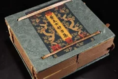 小红书热销：中医古籍宝典合集