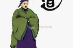 《老子的人生智慧》27节视频课：深入解读《道德经》精髓