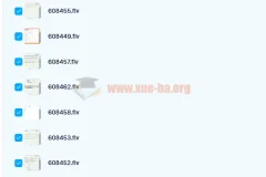 邹林强高一数学目标竞赛班课程