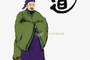《老子的人生智慧》27节视频课：深入解读《道德经》精髓