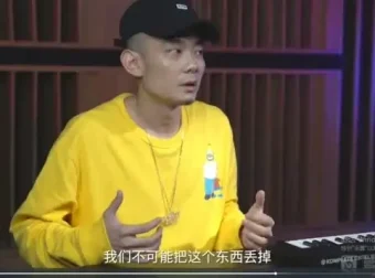 《Mai说唱音乐制作16课：从零到爆款单曲全攻略》