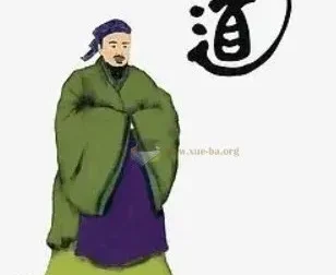 《老子的人生智慧》27节视频课：深入解读《道德经》精髓