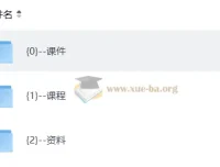 2027考研政治石磊早鸟班