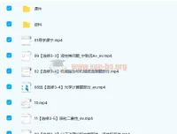 宁致远2022届高考物理目标A+班寒假班与春季班二轮联报课程